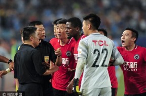 易游体育平台-辽足遭遇连败，保级形势严峻，全队寻求突破(辽足没了)