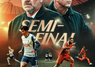 易游体育平台-热刺中场高位助攻频发，助球队首开纪录的简单介绍