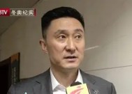 易游体育直播团队-年轻球员崛起，西甲强队迅速重塑实力的简单介绍