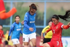 易游体育赛事中心-女足教练解读战术，球队备战高级别比赛(女足主教练选拔)