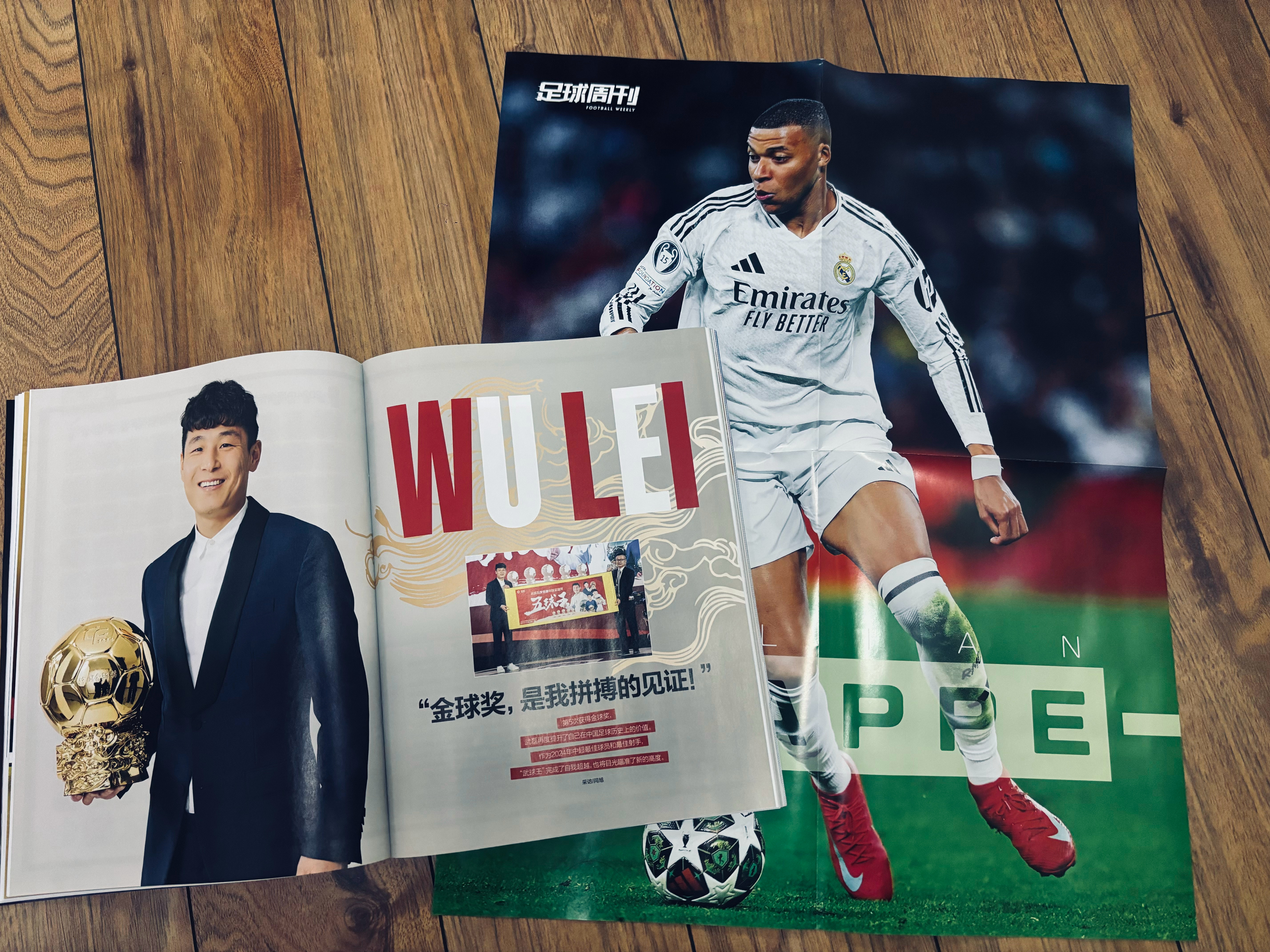 包含捷克国脚加盟云达不莱梅,力争在德国联赛立足的词条 包含捷克国脚加盟云达不莱梅,力争在德国联赛立足的词条