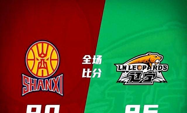 包含沃特福德遭遇两连败，保级压力骤增的词条