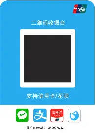 双方将在赛场上展开激烈争夺,争夺冠军荣誉英语